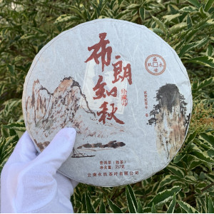 Шу пуэр Bulang 2019 года блин 357 г